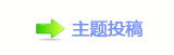 香⽮㘀ࡔ豔楟顛兿_噙㜀㄀ὧ_噙퍾鱧